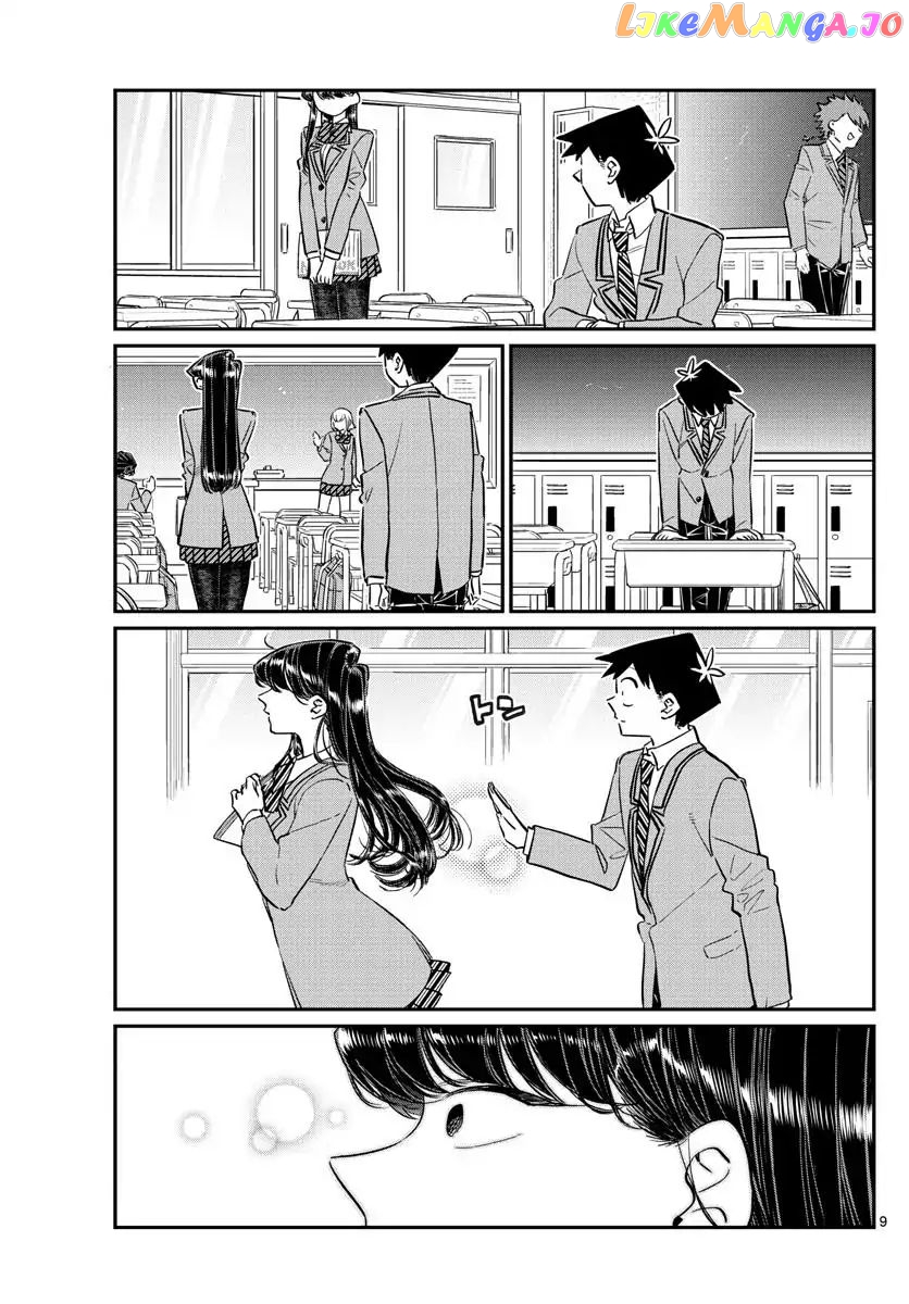 Komi Can
